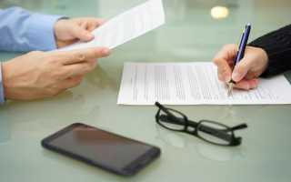 Анализ рентабельности деятельности птицефабрики ОАО «Х»