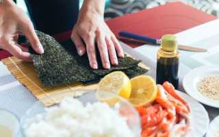 Рецепт Чипсы из ламинарии с луком. Калорийность, химический состав и пищевая ценность.