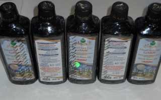 Как нужно хранить масло черного тмина