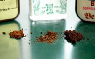 Снафф — что это? Как нюхать табак и каковы последствия