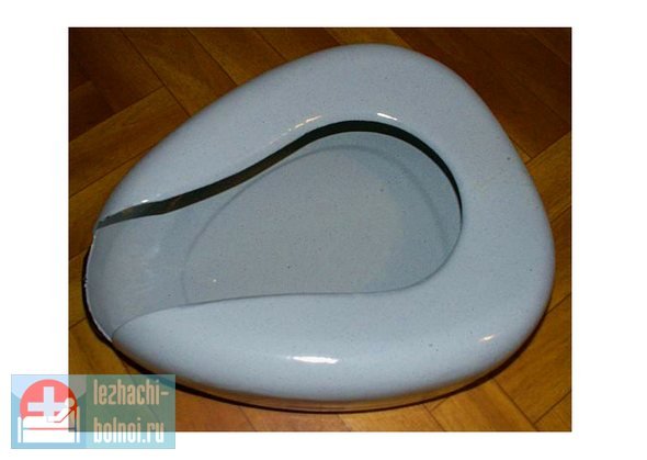 Эмалированное металлическое судно под лежачего больного