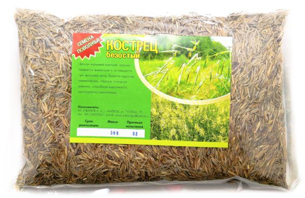 Семена продают и в садоводческих отделах