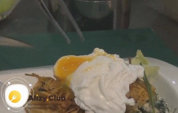 Вот так оригинально можно приготовить макрурус.